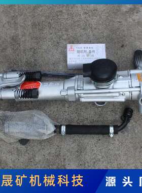 供应YO-18气腿式凿岩钻机 开山手持式气动风钻 矿用凿岩钻机
