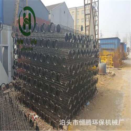 镀锌除尘骨架 圆形袋笼 喷塑骨架 133*7000规格袋笼 褶皱式骨架