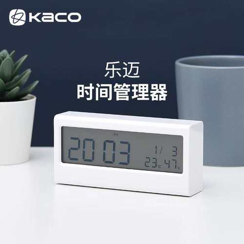 KACO乐迈智能电子闹钟创意儿童学生用夜光大屏幕大数字温湿度显示