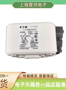 170M7163 170M7164 170M7165 170M7166原装 高压熔断器底座