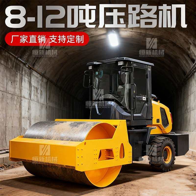 6吨驾驶室8吨压路机震动座驾式单双钢轮工程沥青沟渠压土机柴油柴,鲜花速递/花卉仿真/绿植园艺,割草机/草坪机,淘宝优惠券,粉丝福利购,淘宝优惠卷