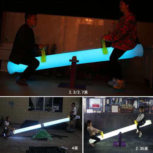 LED太阳能4米双人发光跷跷板户外广场游乐装饰跷跷板互动灯光道具