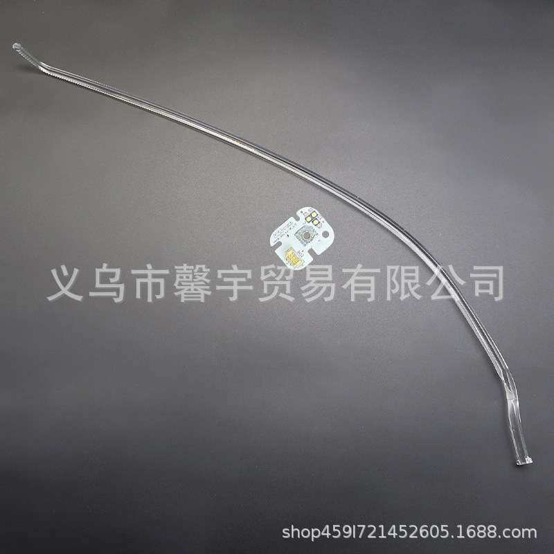 适用大众迈腾低配日行灯导光条天使眼芯片镇流器导光管芯片 20-23