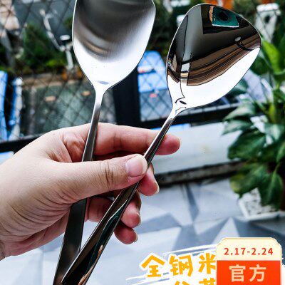 麦可厨304不锈钢多用米饭勺分餐勺子分菜勺公用勺自助餐取餐勺子