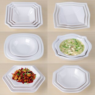 A5密胺餐具酒店白l色碟子塑料四方深碟六边形盘子快餐冷面碗炒菜