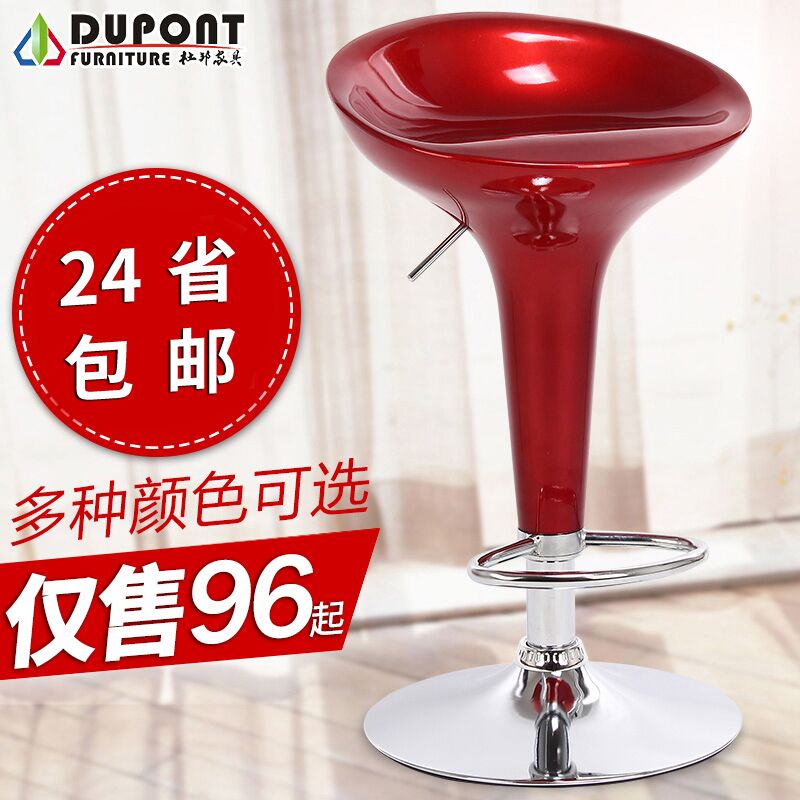 吧台椅升降酒吧高脚m凳简约现代吧凳靠背凳子手机店高椅子欧式吧