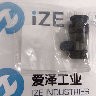 ITT连接器MS3106F14S-2S现货供应爱泽工业