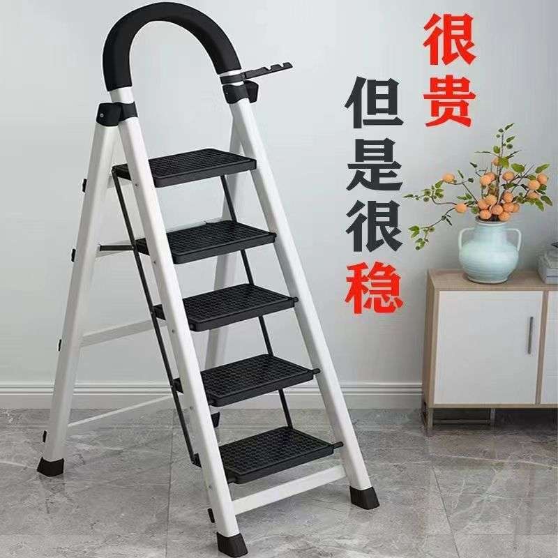 家庭用折叠梯子家用伸缩两用型小型轻便多用台阶步上下床楼梯爬梯