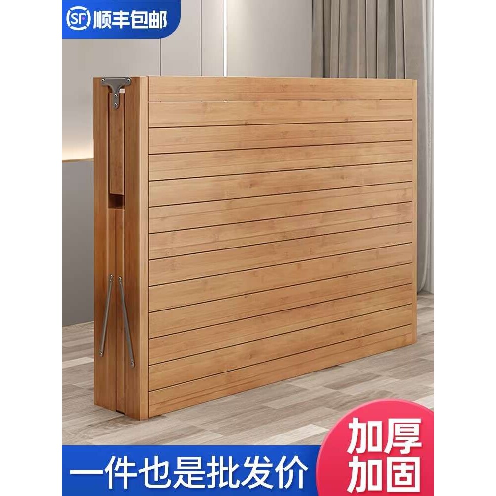 折叠床竹床单人家用成人午休午睡双人老式出租屋简易硬板竹板凉床