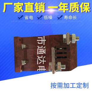 厂家直供供应优质磁吹式接触器QCC14-300/11电源开关价格低质量好