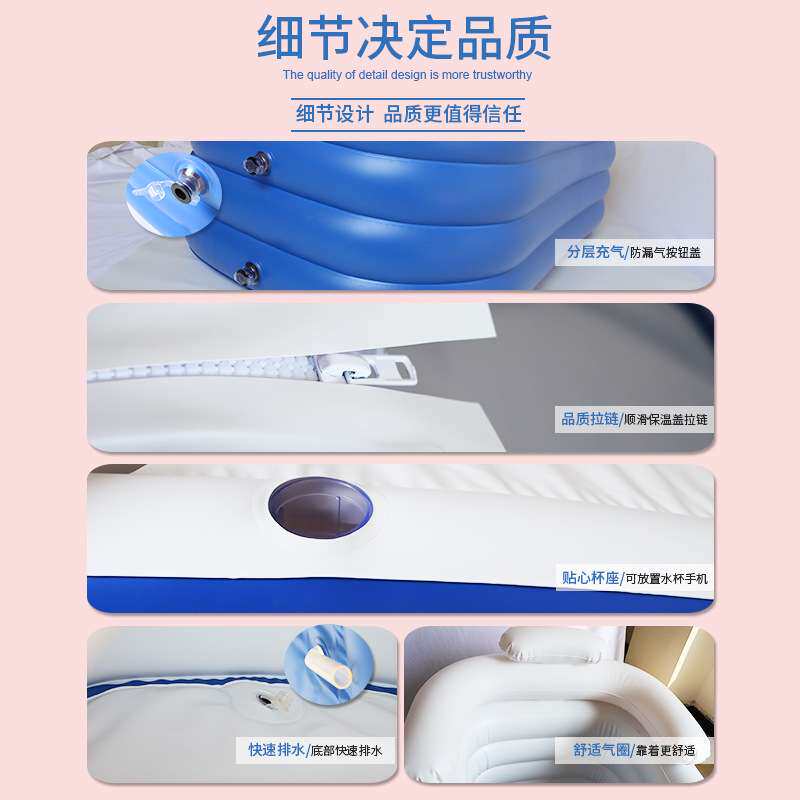 大号方形充气浴缸可折叠成人款家用泡澡桶加厚浴缸婴儿洗澡盆浴缸