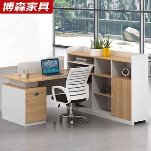 办公桌屏风工位员工办公室电脑桌职员工位带柜子单人位带侧柜