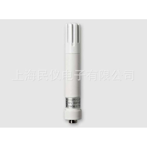 供应芬兰VAISALA HMP113温湿度探头 HM40、HM41手持式温湿度表