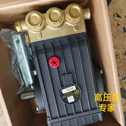 WS1040泵原装进口inter英特高压泵清洗疏通机床削切/畜牧养殖配件