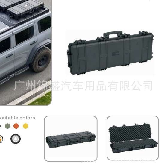 坦克300车顶箱行李箱装备箱工具箱户外拓展箱牧马人车顶箱