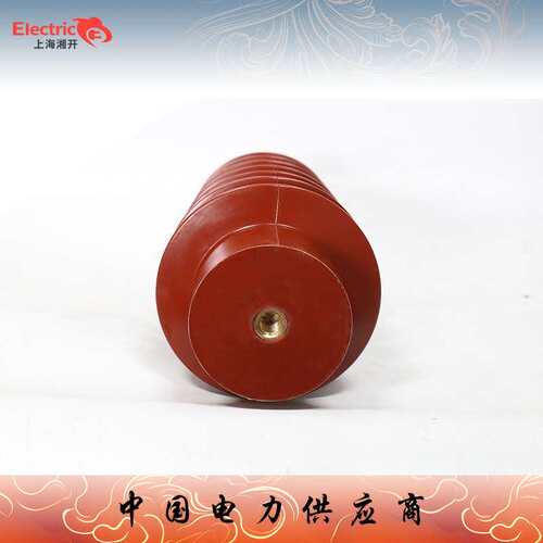 35KV高压绝缘子145*320 145*330，360， 380 高压绝缘支撑