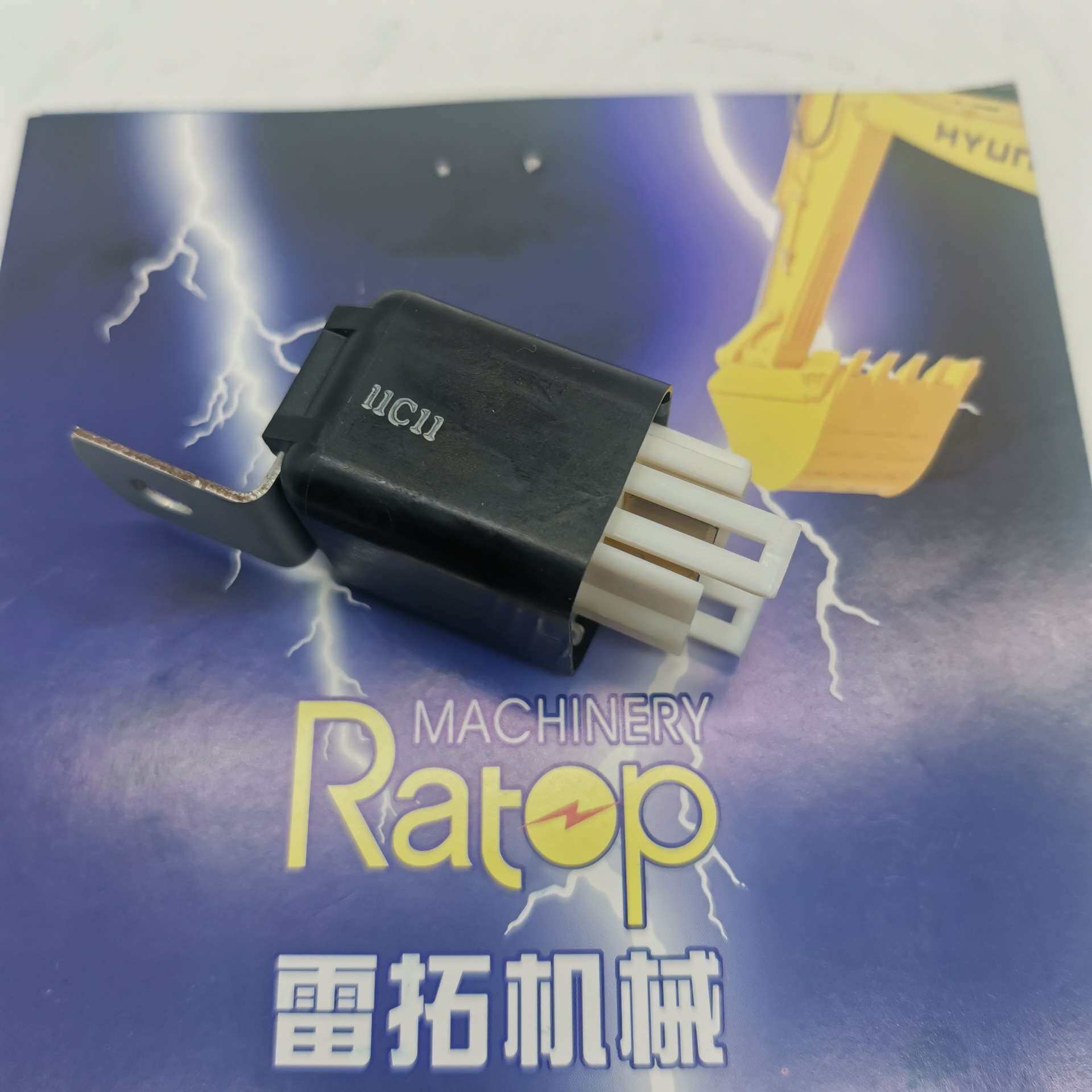 挖掘机继电器 PC SY 继电器 198-911-9240 ND056700-8170