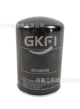 A04819974油滤SH62171机油滤芯OF.8723油格2125MK2 L15 L18 L22
