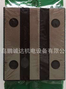 上银滑块HGH30CA HGL30CA HGH30HA HGW30CC HGW30HC销售商