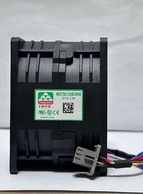 MGT8012XB-W56原装8056 8CM/厘米 12V 3.10A 服务器大风量散热风