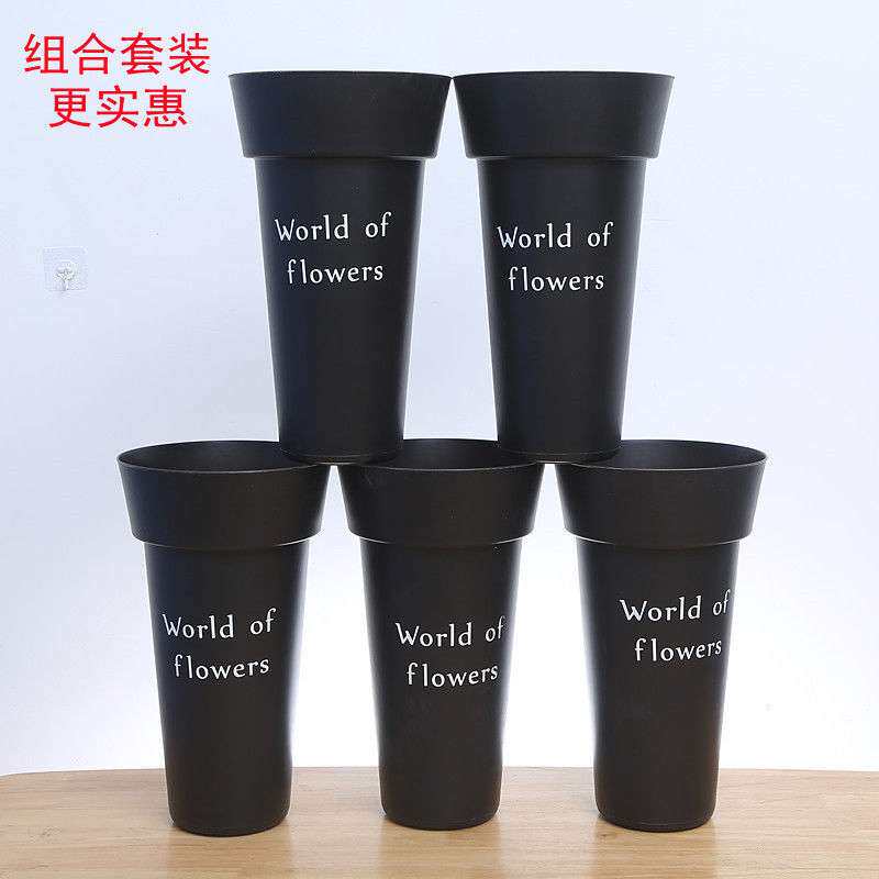 大号塑料花桶鲜花桶花店专用圆插花装饰桶5个组合套装家用醒花桶