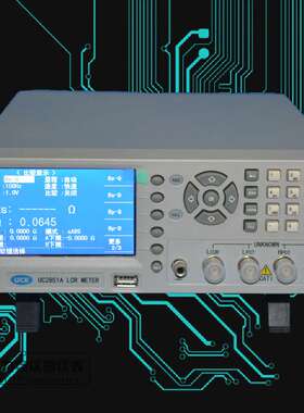 常州优策UC2851A数字电桥10KHz LCR数字电桥电感电容电阻测量