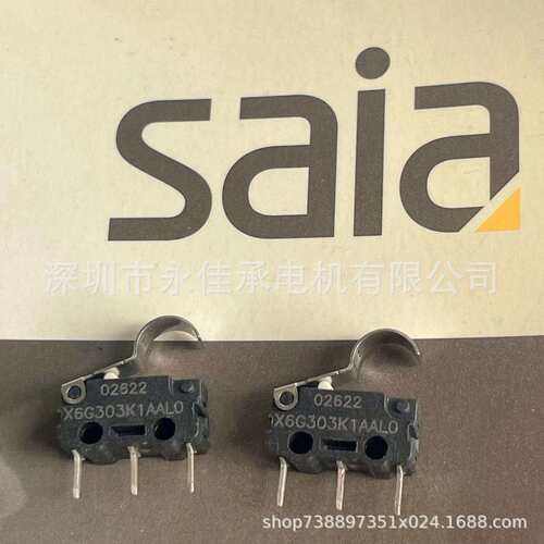 型号 X6G303K1AAL0 原装思博瑞士 微动开关 saia burgess