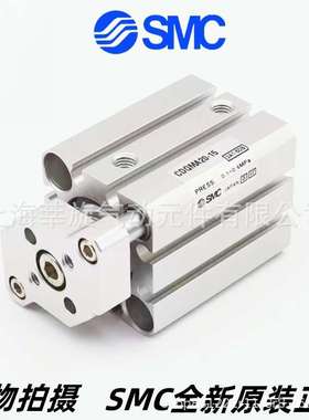 SMC薄型导杆气缸CQMA/CDQMA32-5/10/15/20/25/30/40/50/75/100