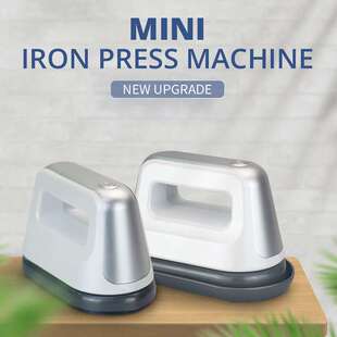 跨境热销迷你烫画机手持式小型熨斗服装加工设备白墨烫画热压机