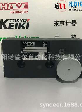 HD 30泵现货德国HAWE哈威手动泵哈威HD30、HD20船舶大量备货