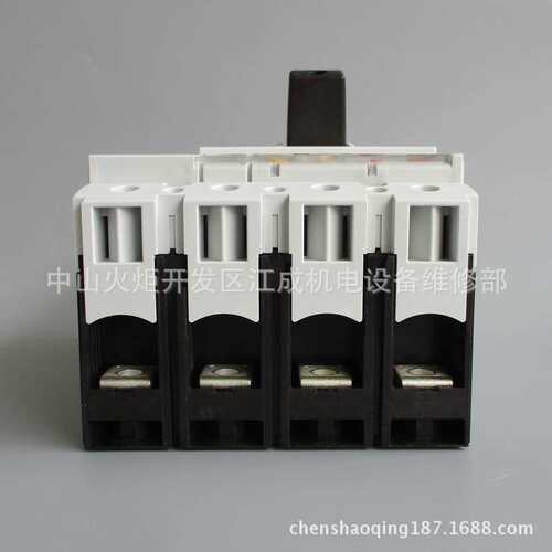 PFL10-20/1N/C/03微型断路器PFL10-25/1N/C/03 PFL10-32/1N/C/03