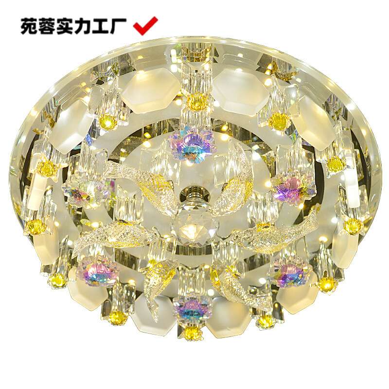LED水晶过道灯 卧室书房可调色明装玄关灯客厅餐厅圆形智能吸顶灯