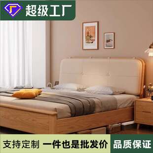 原木风实木1米5单人床简约现代青少年日系软靠背一米八木制床家用