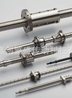 NSK精密丝杆W1202MA-3PY-C3Z W1602MA-7PY-C3Z W1001MA-3PY-C3Z
