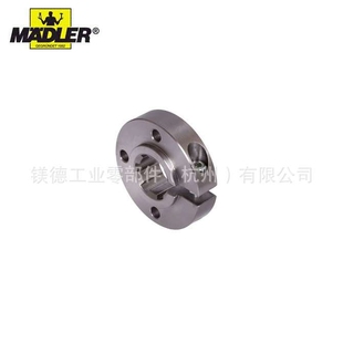 Maedler 卡圈- DIN ISO 14