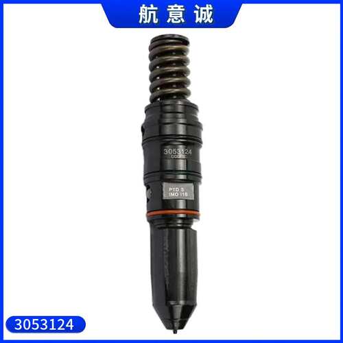 3053124 康明斯 K38 喷油器 3053124