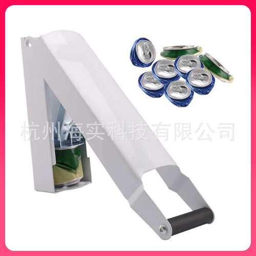 cr12OZ机易拉罐us饮料罐压罐器can盎司压缩压扁16?herE18