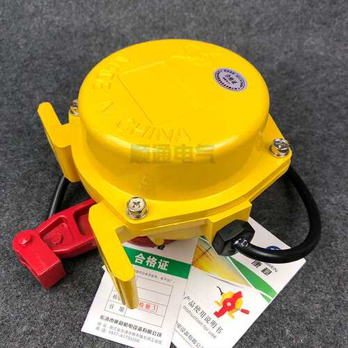 双向拉绳开关BFK-LA302 YKLS-S BFL-LA302事故急停拉线控制器