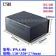 热销 120x220x275 金属仪器外壳 高档工控机箱 铁皮钣金机箱外壳
