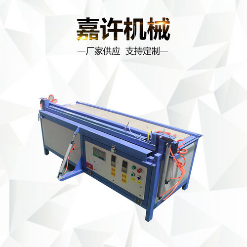 上下加热亚克力热弯机全自动PVC管道护角折弯机PP塑料板热折弯机