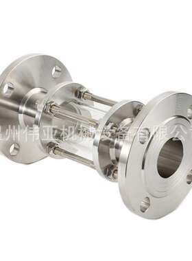 伟亚供应HGS07管道法兰直通视镜 304不锈钢法兰视盅 玻璃管视镜