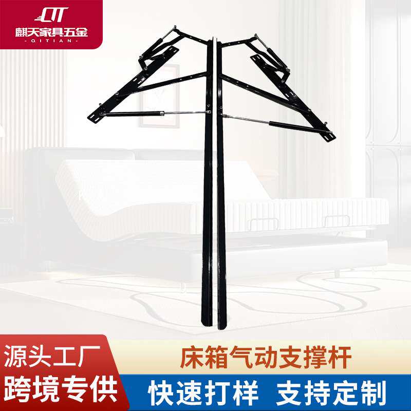 床箱气动支撑杆举升器榻榻米支撑杆沙发贵妃位上翻气撑升降器