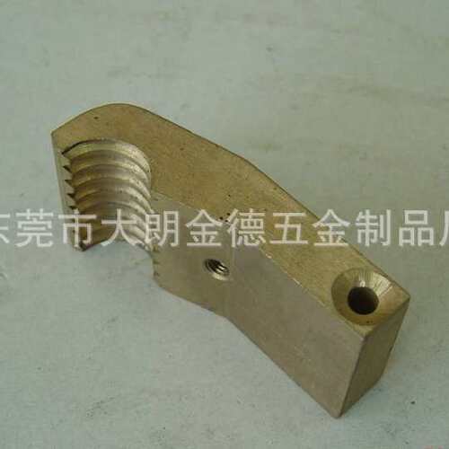 螺母 半月型高强度螺母 半圆异形耐磨金属镀铜螺母