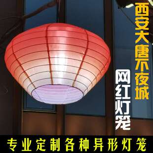 大唐不夜城灯笼道路景区亮化氛围树挂渐变色灯笼景观装饰发光装饰