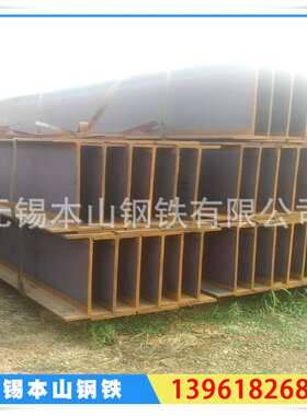 现货销售q235b工字钢 22号工字钢 220*112国标型钢 规格齐全 22b