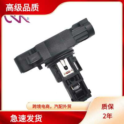 MAF 23256991 10393948 213-4343 AF10060 2134343