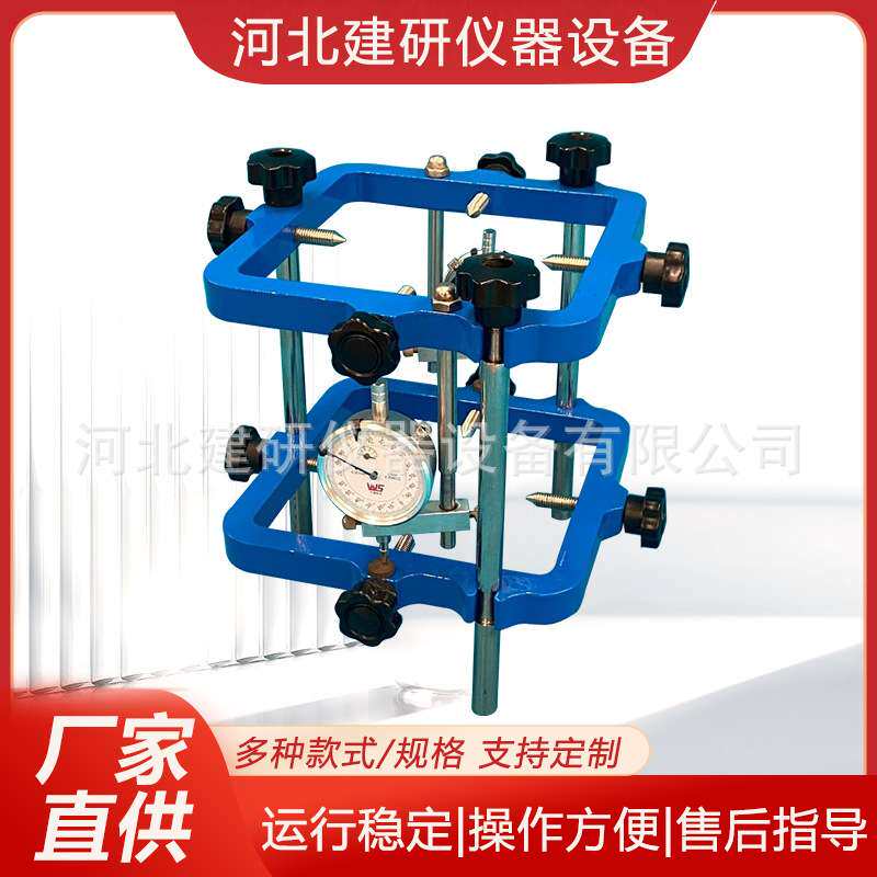 TM-ll混凝土动弹性模量测定仪方形砂浆砼检测高精度测量感应式