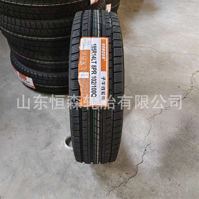 艾力特155R12冬季雪地轮胎 175/70R14 600R14R15 650R16 185R14