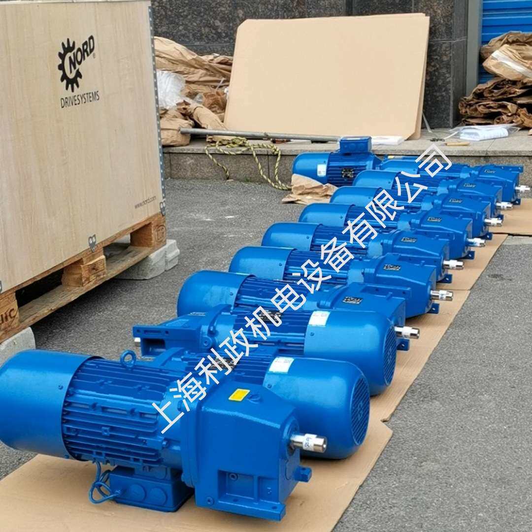 诺德减速机同轴式SK572.1-90LP/4 TF-1.5KW 减速比21.85转速65RPM