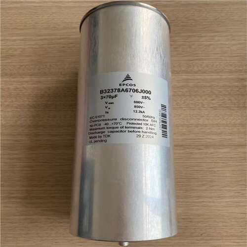B32378A6706J000 600vac 850vac 3x70uf epcos三相交流 滤波电容